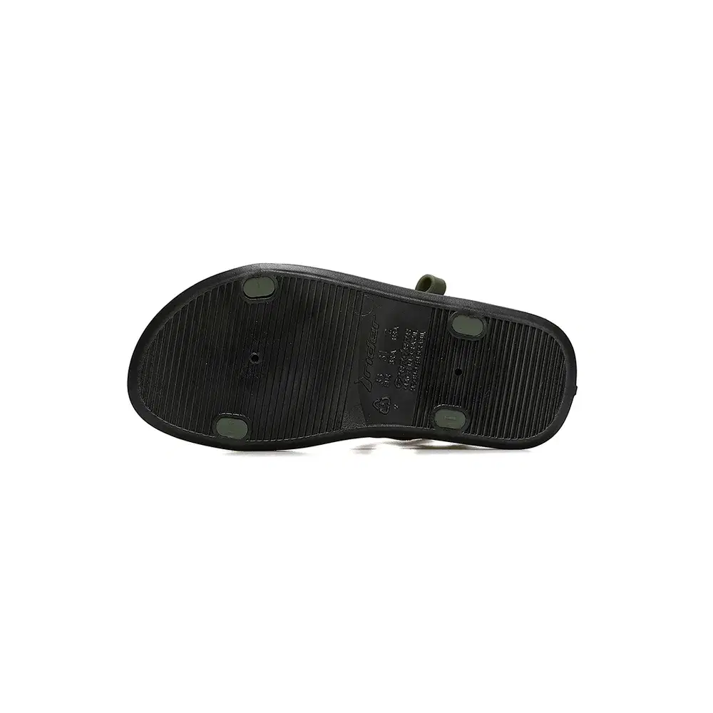 Free Style PS GS Military Green 2