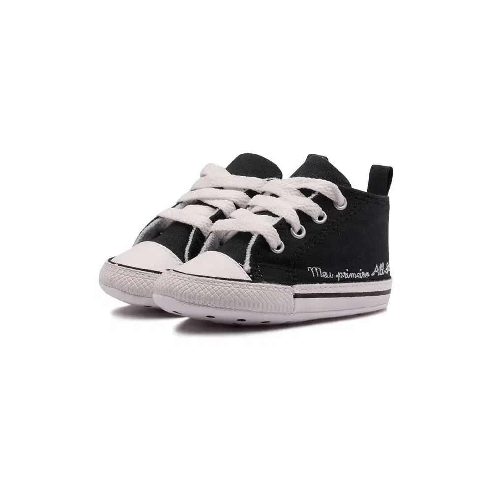 MY FIRST ALL STAR 5