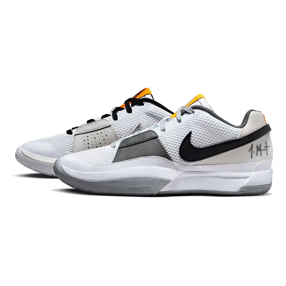 Ja 1 'Light Smoke Grey' 1