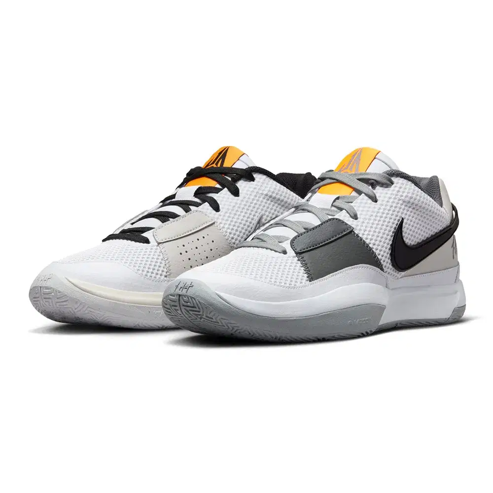Ja 1 'Light Smoke Grey' 5
