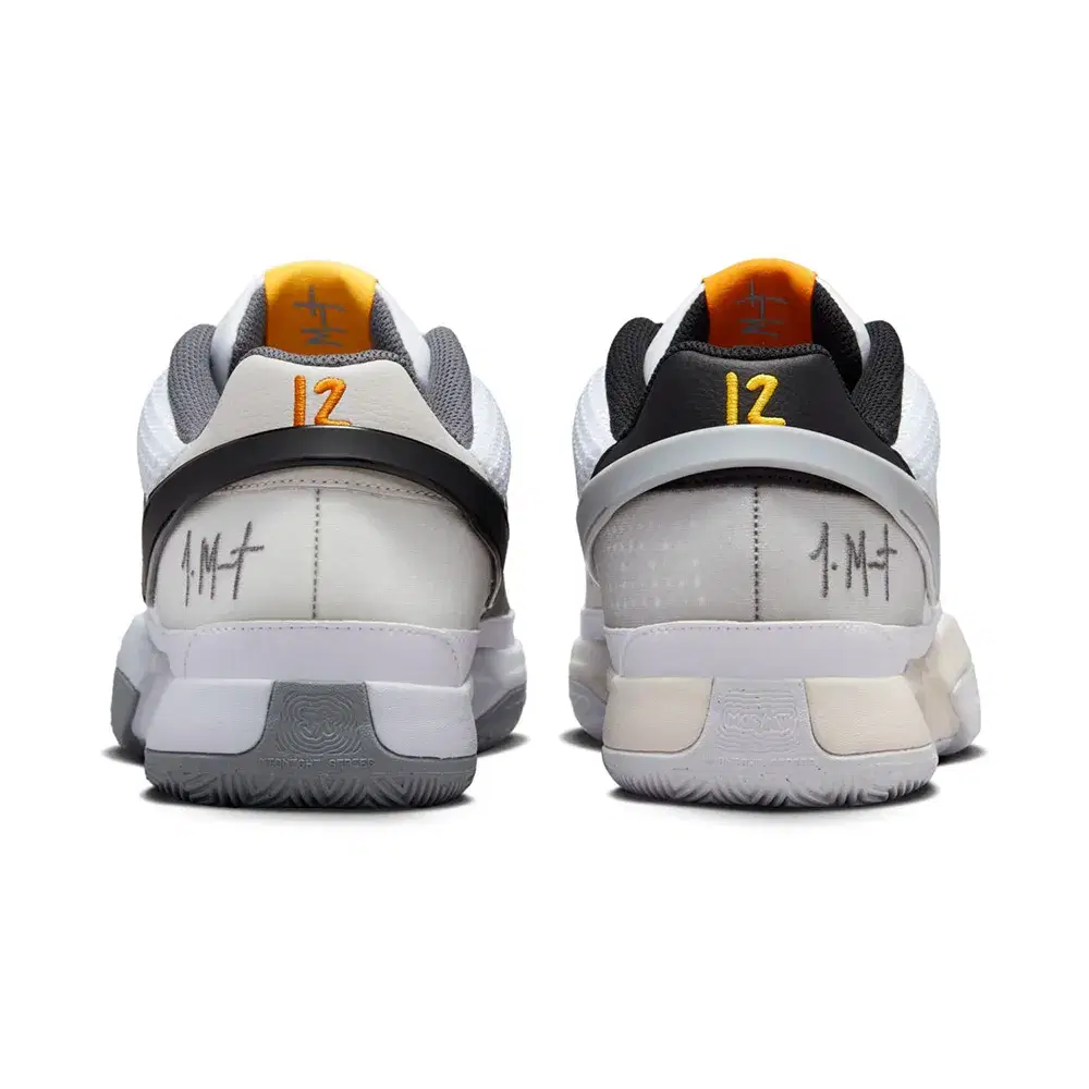 Ja 1 'Light Smoke Grey' 6