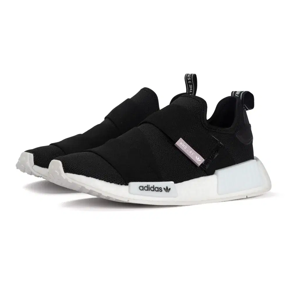 NMD_R1 5