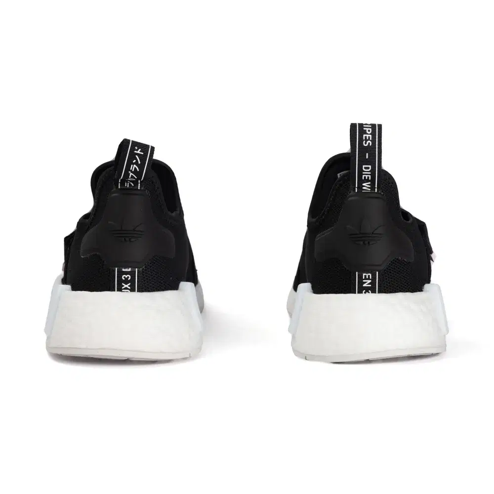 NMD_R1 6