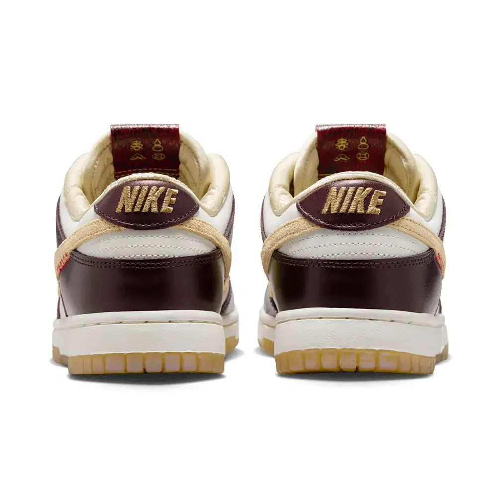 Wmns Dunk Low 'Year of the Snake' 5