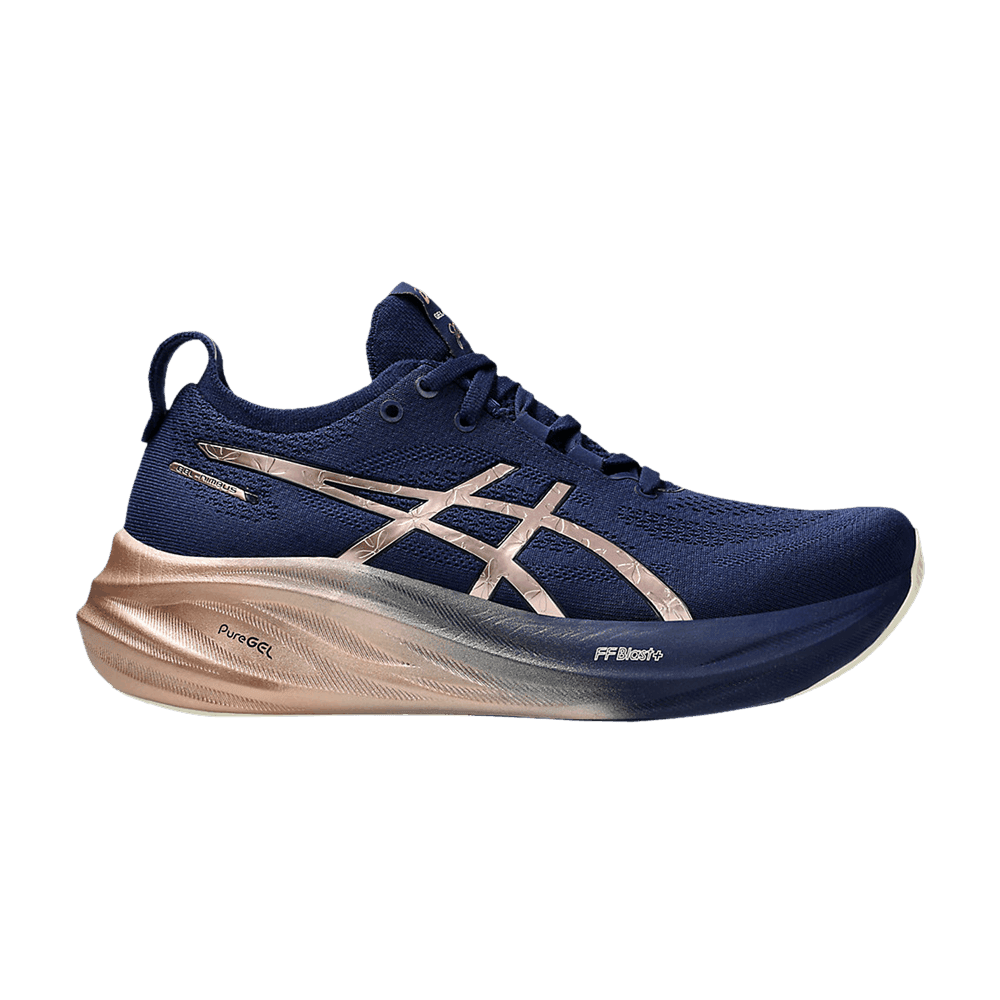 GEL-NIMBUS 26 P