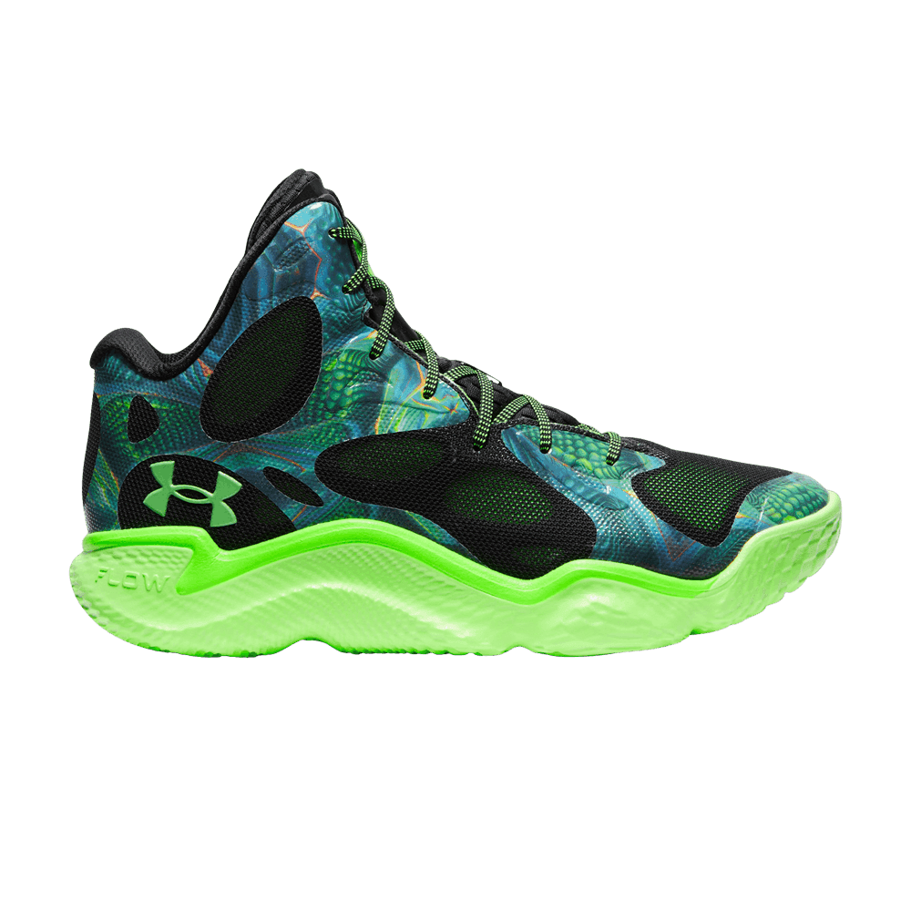 Curry Spawn FloTro 'Extraterrestrial'
