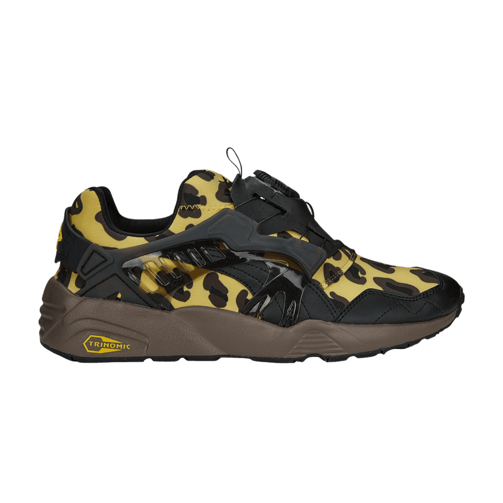 DISC BLAZE LEOPAR CAMO