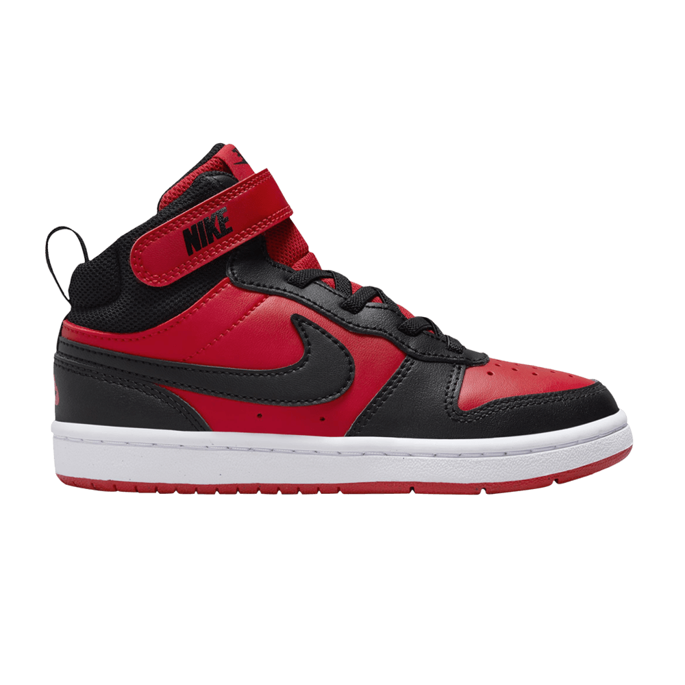 Court Borough Mid PS 'Black University Red'