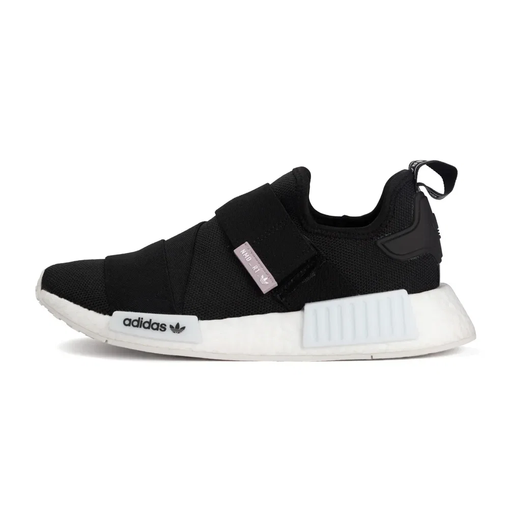 NMD_R1