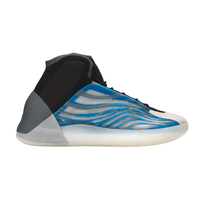 Yeezy Basketball 'Frozen Blue'