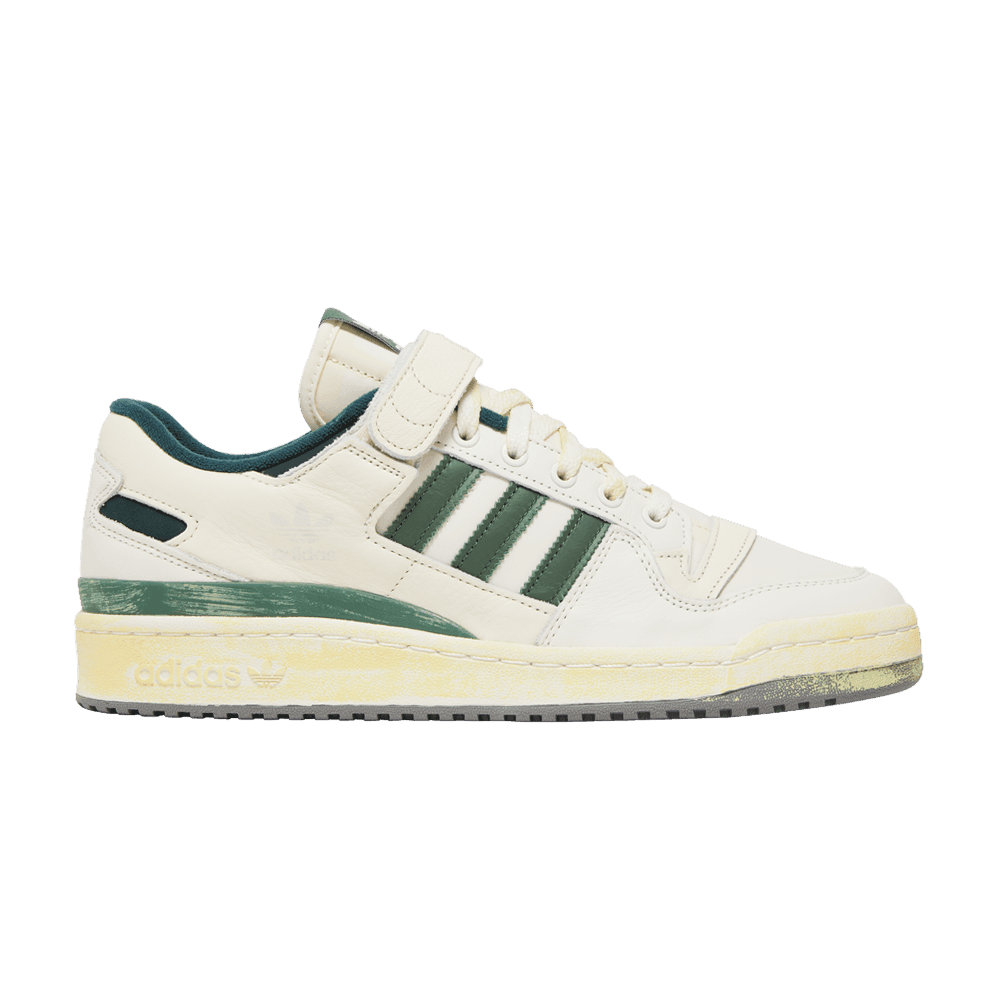 Forum 84 Low AEC 'Vintage Pack - Green Oxide'
