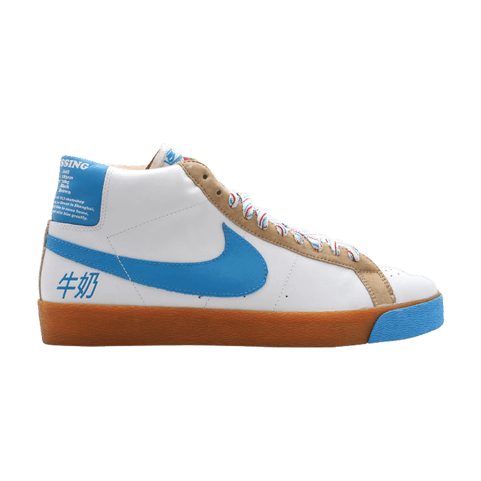 Blazer Premium SB 'Milkcrate'