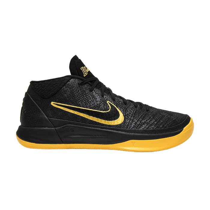 Kobe A.D. Mid BM 'City Edition'