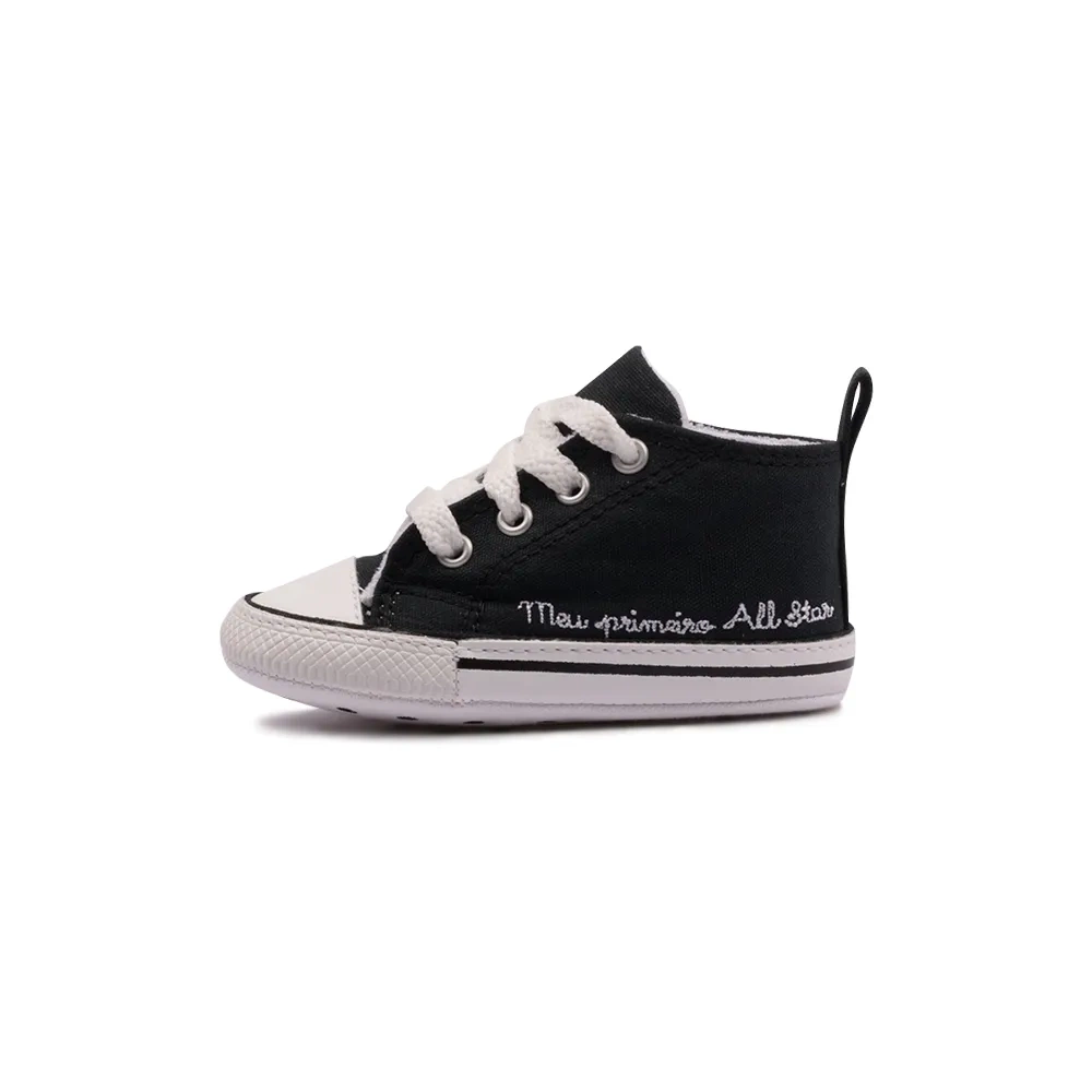MY FIRST ALL STAR