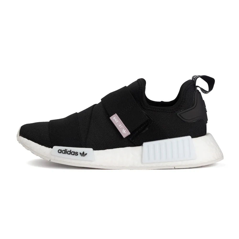 NMD_R1