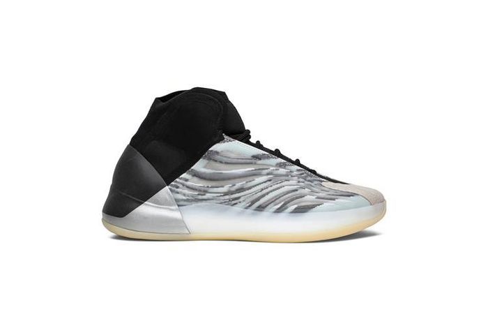 Yeezy Basketball 'Quantum'