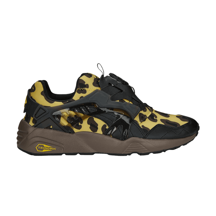 DISC BLAZE LEOPAR CAMO
